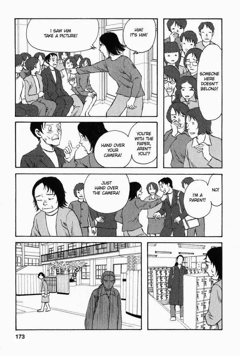 Kodomo no Kodomo Chapter 28 5